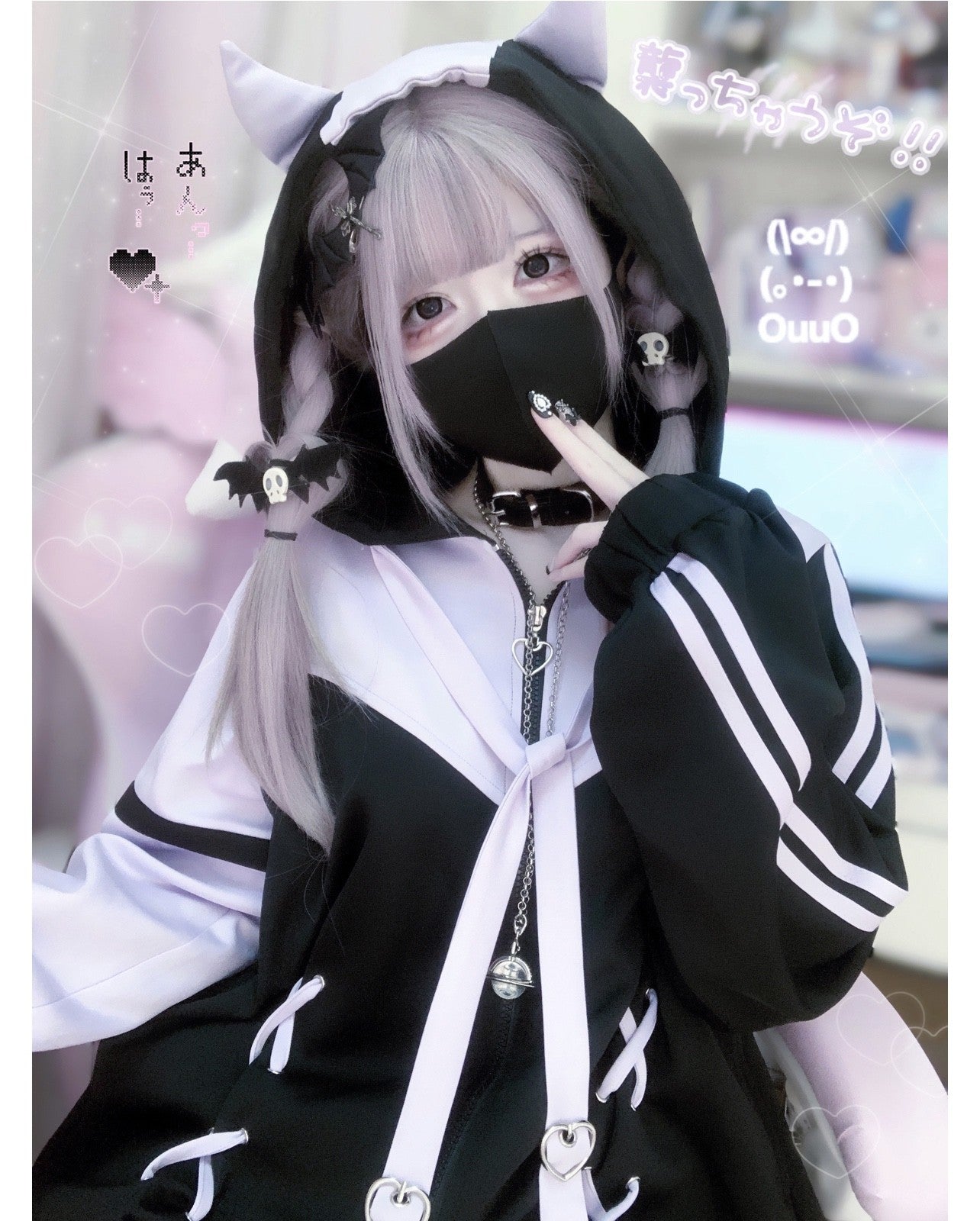 電子夢遊病(电子梦游)